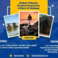 Paket Wisata Pantai Sawarna 3 Hari 2 Malam