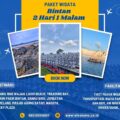 Paket Wisata Bintan 2 Hari 1 Malam