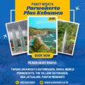 Paket Wisata Purwokerto 2 Hari 1 Malam (Plus Kebumen)