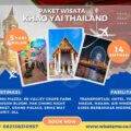 Paket Wisata Khao Yai Thailand