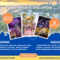 Paket Wisata Singapore 2 Hari 1 Malam